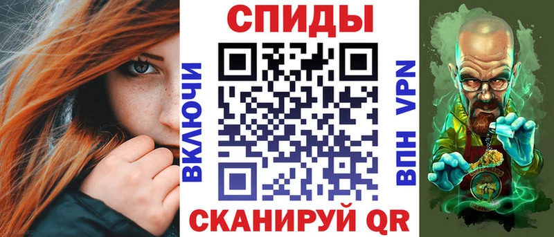 Купить  Семикаракорск  АМФ Premium 