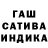 Метадон мёд Begimai M