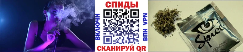 БУТИРАТ бутик  Купить где  Семикаракорск 