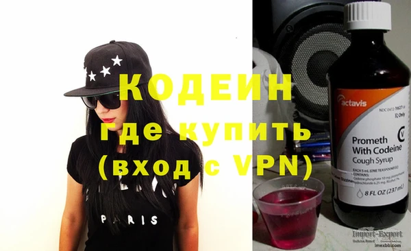 прущий лед Горно-Алтайск