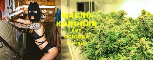 кокаин VHQ Верхнеуральск