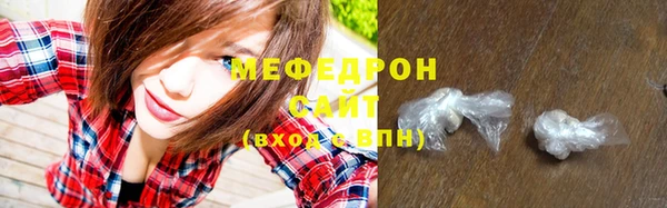 гашиш Волоколамск