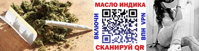 ТГК Wax  Купить  Семикаракорск 